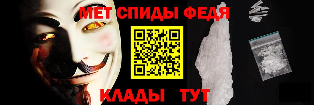 Михайловск  АМФ  Вход с VPN  кракен рабочий сайт  Amphetamine 98%  АМФЕТАМИН 