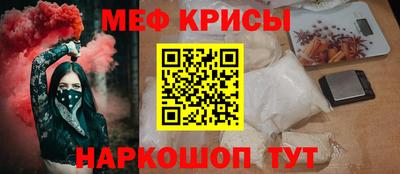 гашиш Дубна