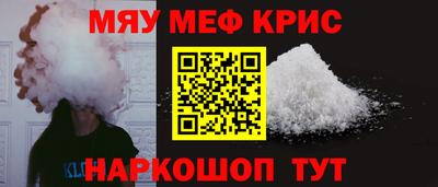 MDMA Premium VHQ Заволжье