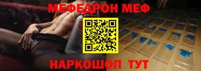 MDMA Premium VHQ Заволжье