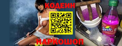 MDMA Premium VHQ Заволжье