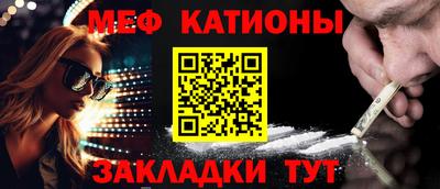 кокаин премиум Донской