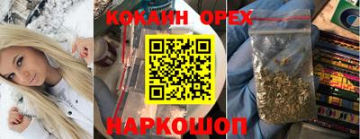 a pvp Донецк