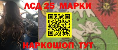 a pvp Донецк