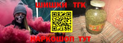 кокаин премиум Донской