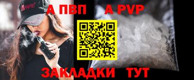 кокаин премиум Донской