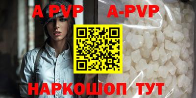 дмт Заводоуковск