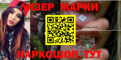 a pvp Донецк