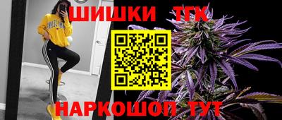 MDMA Premium VHQ Заволжье