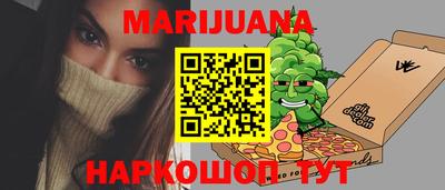 MDMA Premium VHQ Заволжье