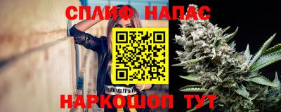 гашиш Дубна