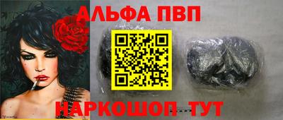 дмт Заводоуковск