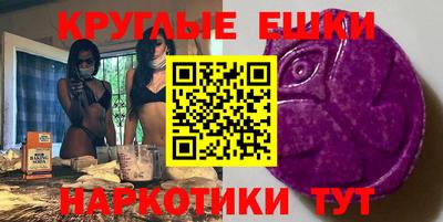 гашиш Дубна