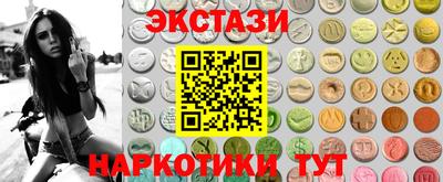 кокаин премиум Донской