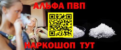 MDMA Premium VHQ Заволжье