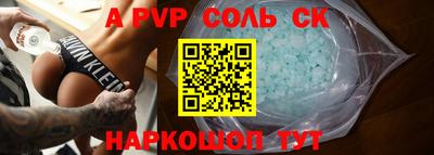 дмт Заводоуковск