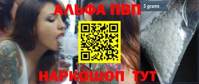 MDMA Premium VHQ Заволжье
