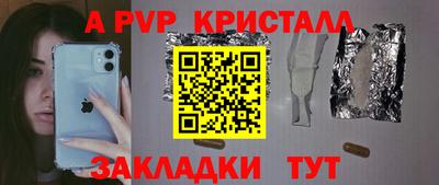 MDMA Premium VHQ Заволжье