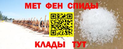 дмт Заводоуковск