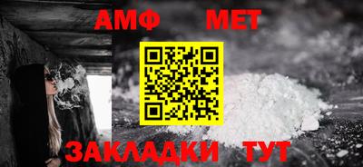 дмт Заводоуковск