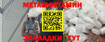 кокаин премиум Донской