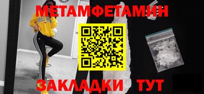 гашиш Дубна