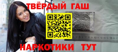дмт Заводоуковск