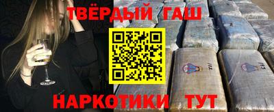 дмт Заводоуковск