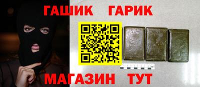 a pvp Донецк