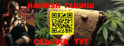 MDMA Premium VHQ Заволжье