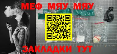 гашиш Дубна