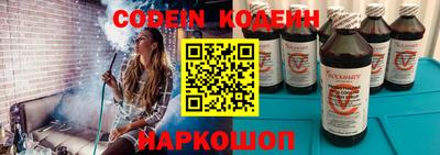 мефедрон Жуковский