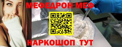 дмт Заводоуковск