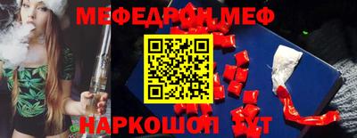 гашиш Дубна