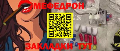 гашиш Дубна